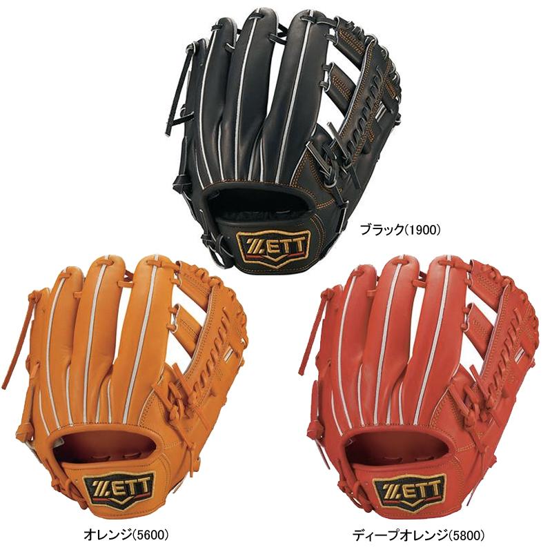 硬式グラブ プロステイタスSE 二塁手・遊撃手用 楽天市場】ゼット 一般 硬式グラブ 二塁手 セカンド 遊撃手 内野手用