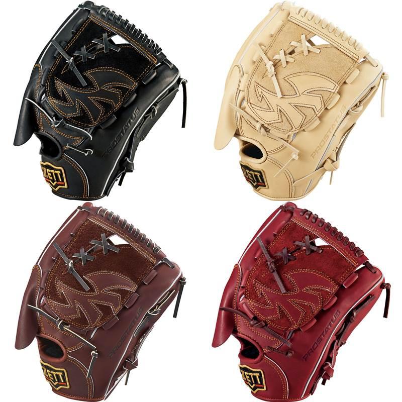 ゼット（ZETT） 硬式グローブ プロステイタス2201 投手用 bprog411