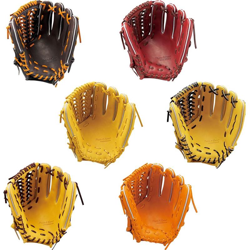 ゼット 硬式グローブ プロステイタス1901 二塁手 遊撃手用 bprog450