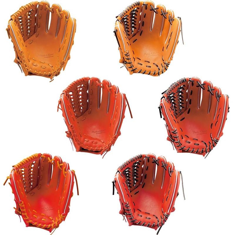 ゼット 硬式グローブ プロステイタス1901 二塁手 遊撃手用 bprog450