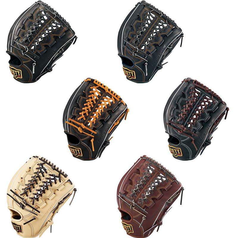 ゼット　プロステイタス　硬式グラブ　BPROG450 ブラック(1900) ゼット プロステイタス 硬式グラブ BPROG450 ブラック(1900