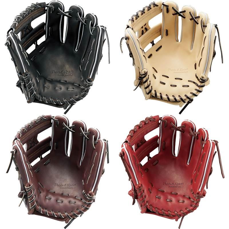 ZETT プロステイタス 野球グローブ ゼット（ZETT） 硬式グローブ プロステイタス2101 二塁手・遊撃手用