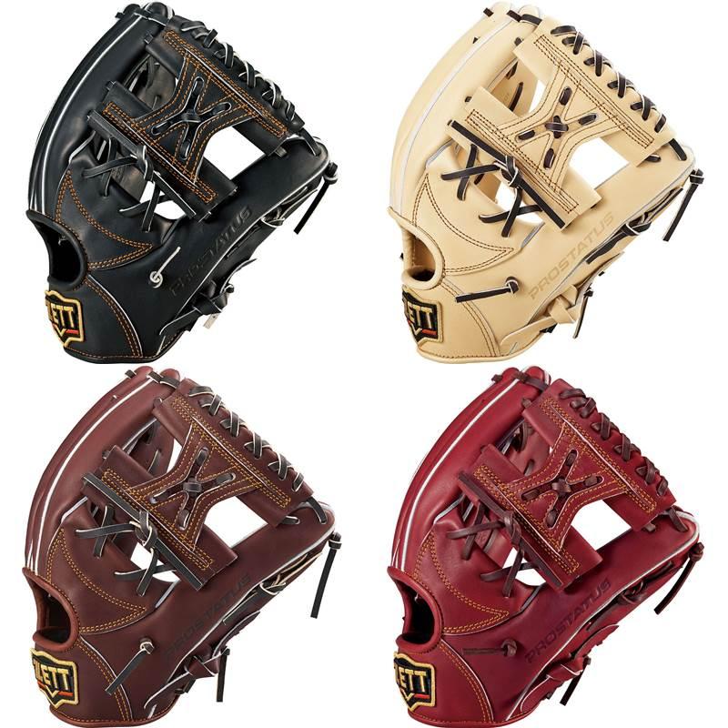 ゼット（ZETT） 硬式グローブ プロステイタス2101 二塁手・遊撃手用