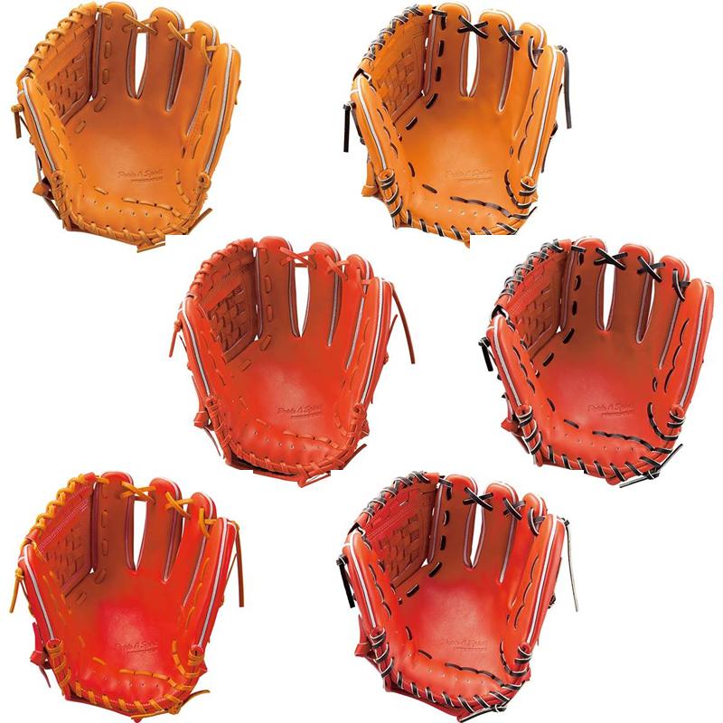 ゼット 硬式グローブ プロステイタス1901 二塁手 遊撃手用