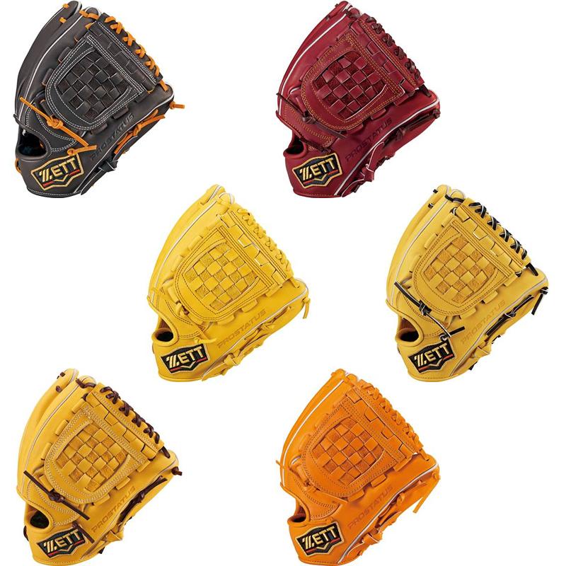 ゼットプロステイタス硬式内野手(BPROG560)高校野球対応　中古　メンテ済み ゼットプロステイタス硬式内野手(BPROG560)高校野球対応 中古