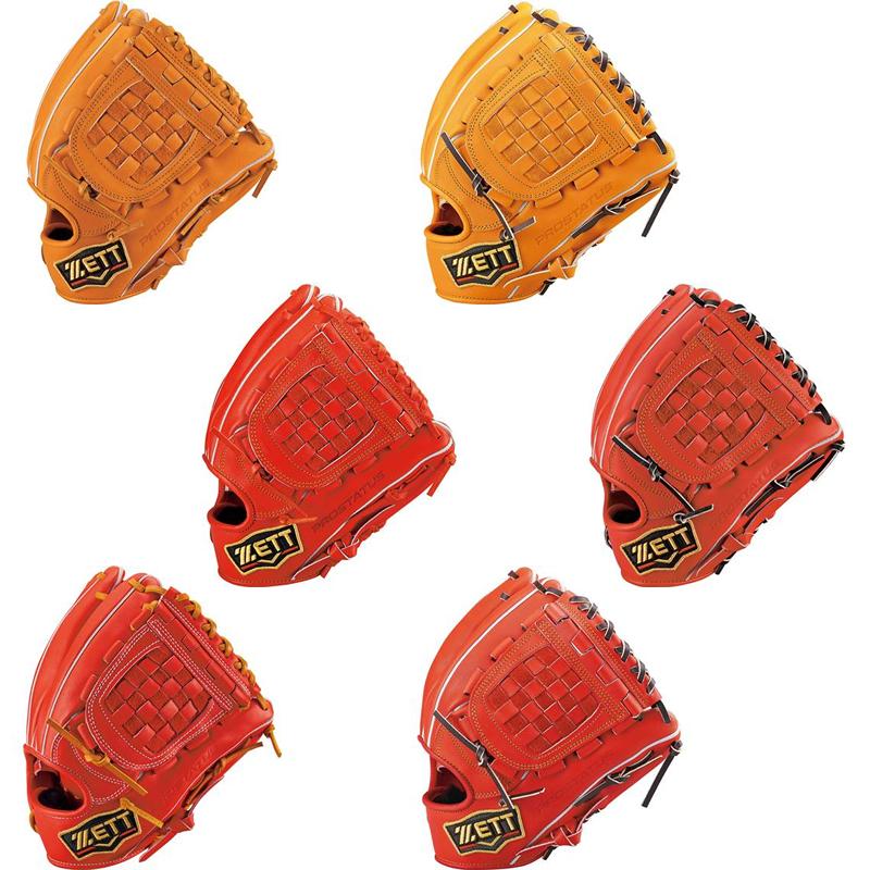 ゼット（ZETT） 硬式グローブ プロステイタス1901 二塁手 遊撃手用