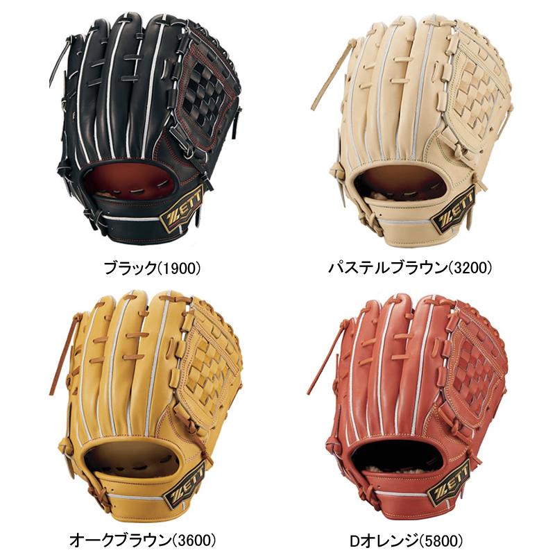ゼット（ZETT） 硬式用グラブ プロステイタス2401SE 内野手用 源田