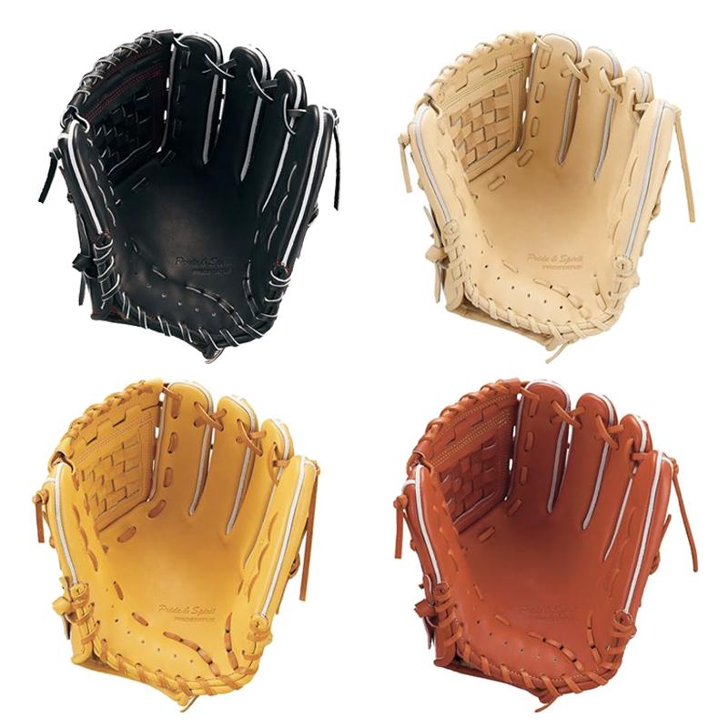 ゼット（ZETT） 硬式用グラブ プロステイタス2401SE 内野手用 源田