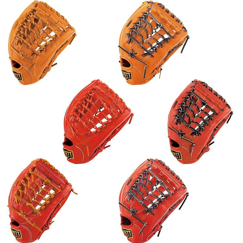 ゼット（ZETT） 硬式グローブ プロステイタス1901 外野手用 bprog670