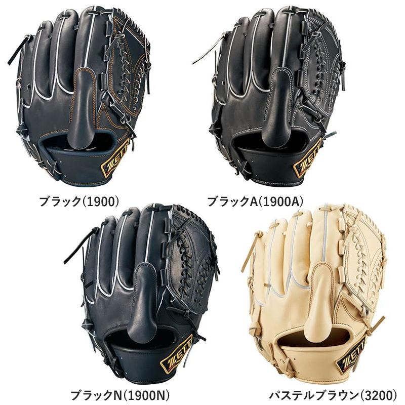 ゼット 硬式グローブ プロステイタス1901 投手用 bprog710 ゼット 硬式グローブ プロステイタス1901 投手用 bprog710