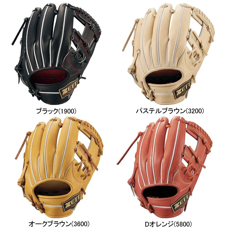 ogu とさせて頂きます ゼット（ZETT） 硬式用グラブ プロステイタス2401SE 内野手用 今宮