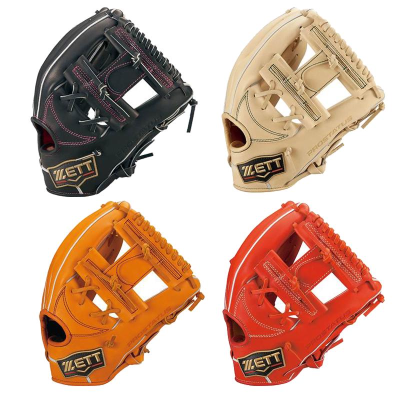 ゼット（ZETT） 硬式グローブ プロステイタス SEシリーズ 二塁手用