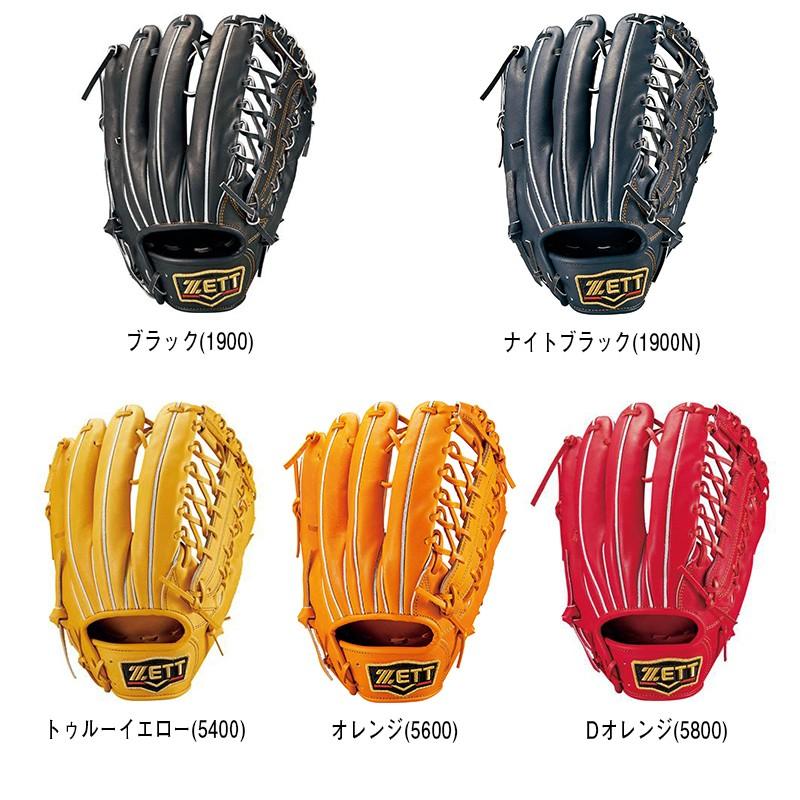 ゼット 硬式グローブ プロステイタス2001 内野手用 bprog771 : 野球