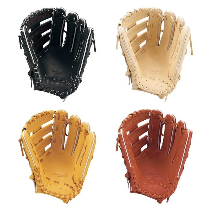 ゼット硬式用 ゼット（ZETT）（メンズ）硬式用グラブ 外野手用 プロステイタス