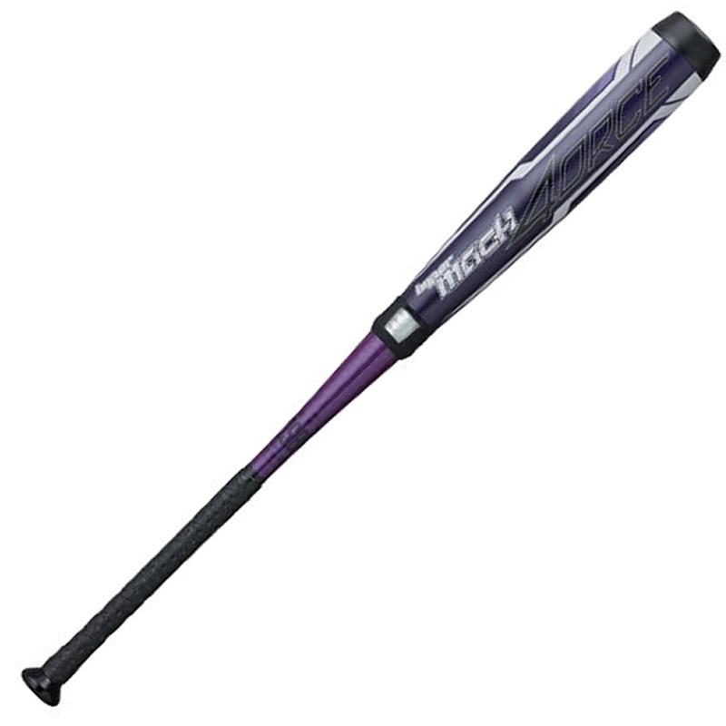Rawlings HYPER MACH 4ORCE ミドルバランス