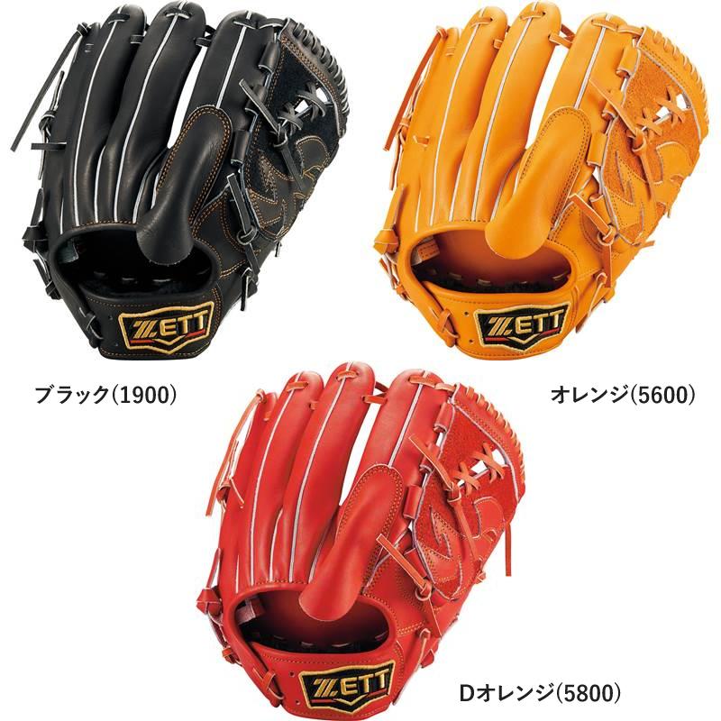 ゼット（ZETT） 軟式グローブ プロステイタス22 投手用 brgb30241