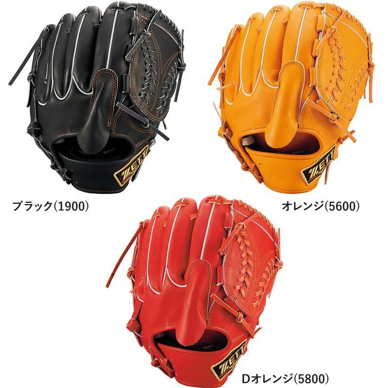 ゼット（ZETT） 軟式グローブ プロステイタス22 投手用 brgb30271