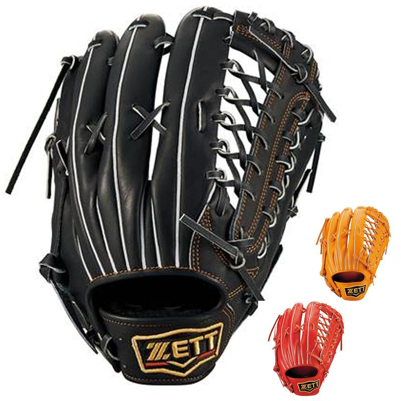 ゼット（ZETT） 軟式グローブ プロステイタス22 外野手用 brgb30277