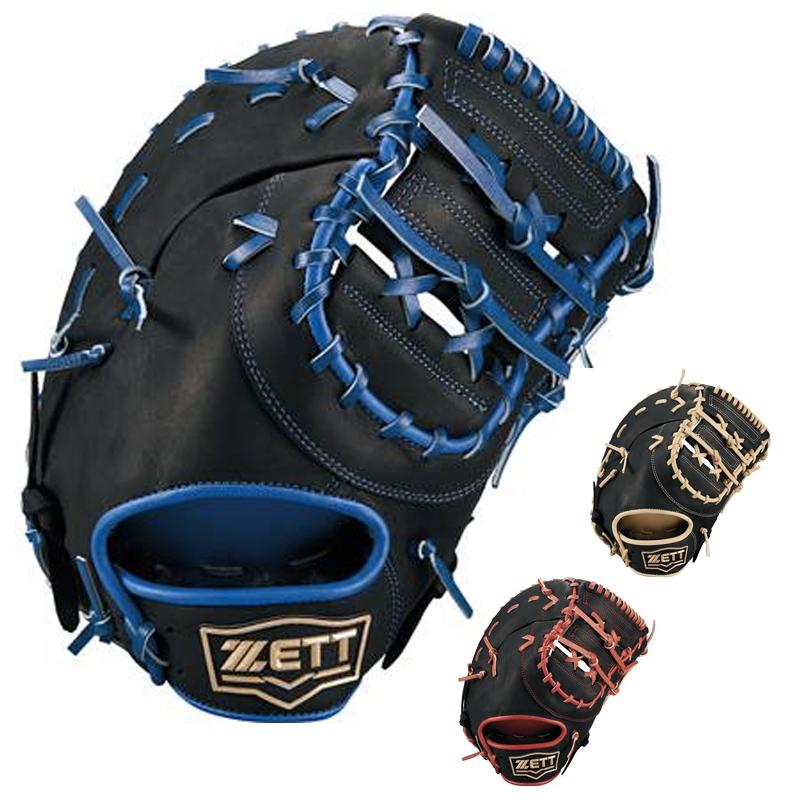ゼット（ZETT） ソフトボール用ミット リアライズ 捕手・一塁手用