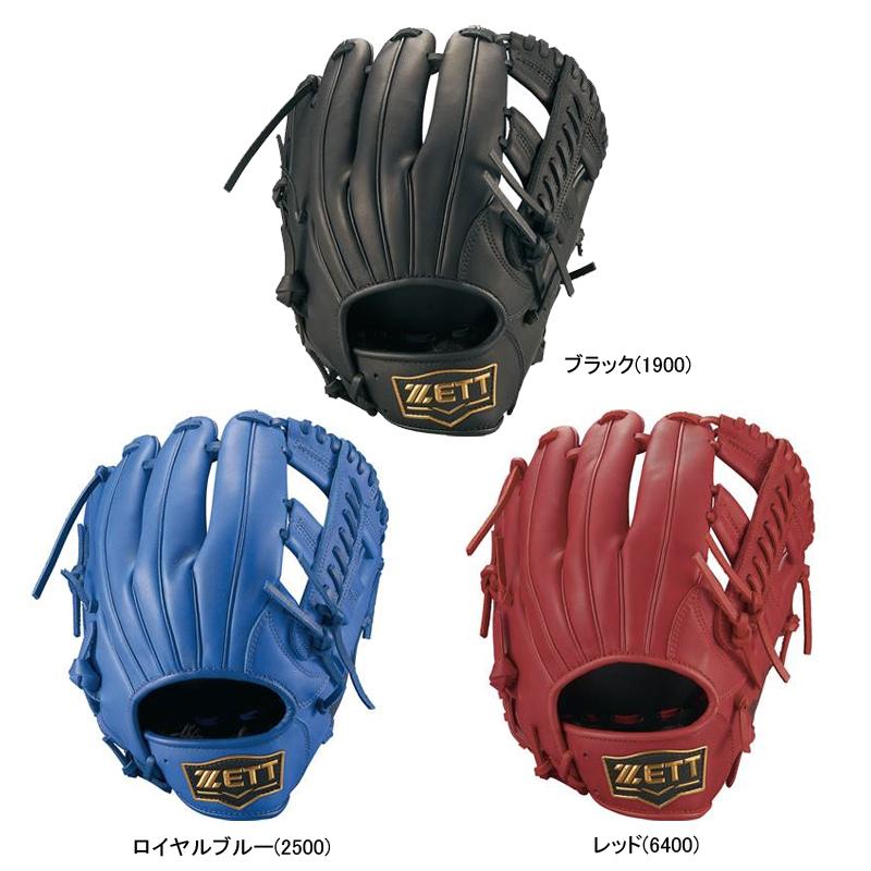キャッチャーミット ゼット（ZETT） ソフトボール用 グローブ DUALCATCH サイズL bsgb75320