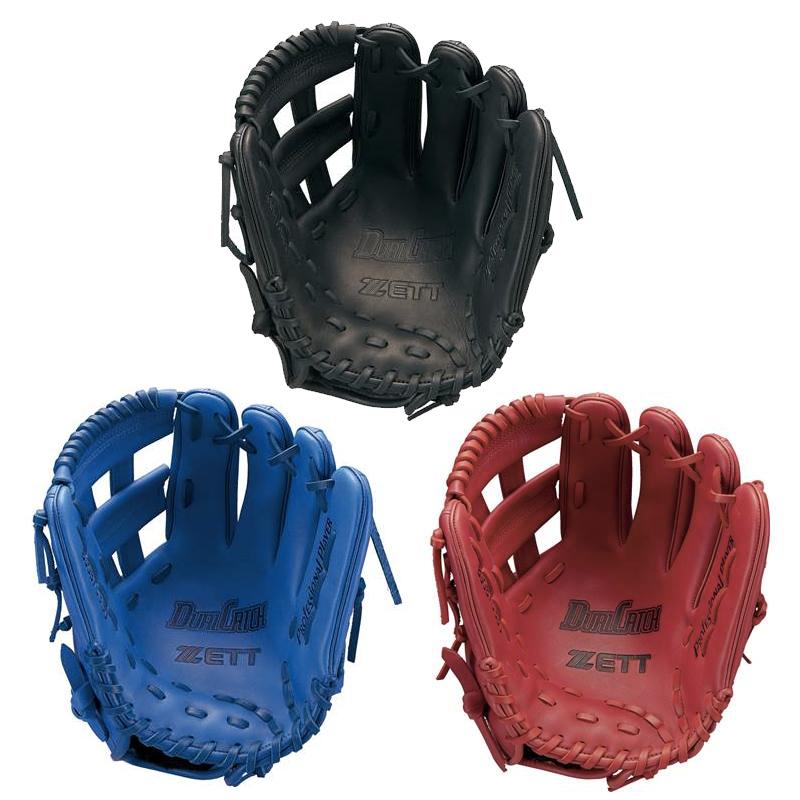 ゼット（ZETT） ソフトボール用 グローブ DUALCATCH サイズLL