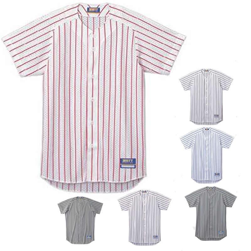 NTT スポーツウェア ストライプデザイン ゼット ウェア ユニフォーム シャツ (ストライプ・メッシュ) bu521