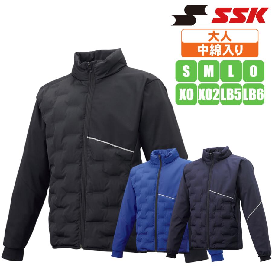エスエスケイ（SSK） ウェア 中綿ジャケット bwd2000 : 野球用品専門店 
