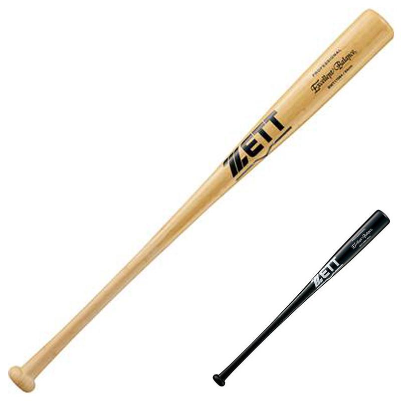 ゼット（ZETT） 硬式用木製バット 竹バット bwt17084 : 野球用品専門店