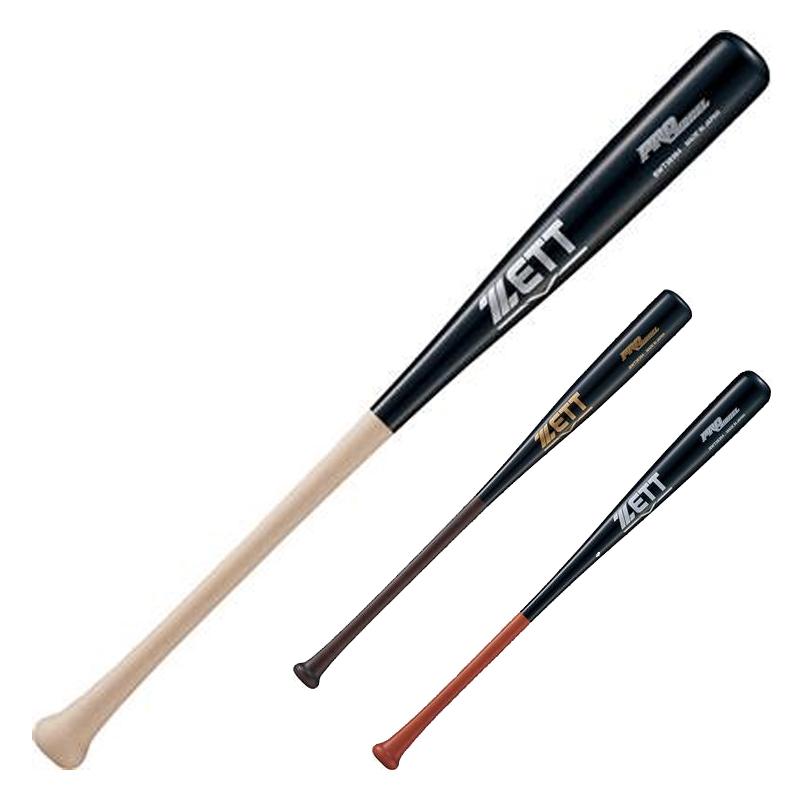ZETT 軟式木製バットBWT38384 ゼット　プロモデル　84cm ゼット（ZETT） 軟式木製バット プロモデル bwt38384 : 野球用品専門店