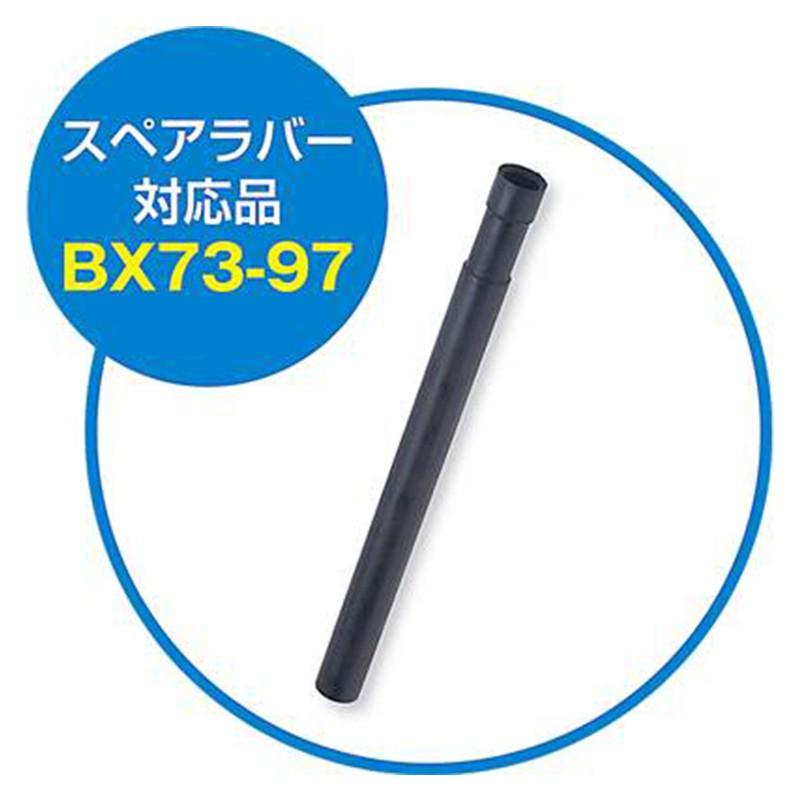 ユニックス バッティングティースタンド X型ティースタンド＆バッターゲージ bx8687｜tai-spo｜07