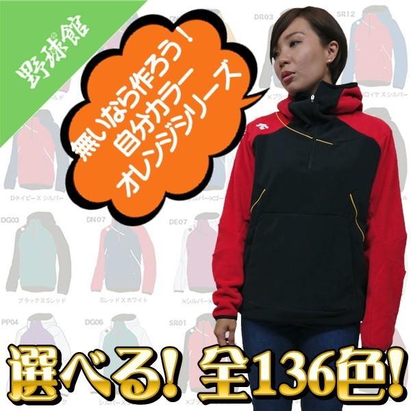 プロセカ 青柳冬弥 エピカ 5A ジュンブラ 25枚 プロセカ 青柳冬弥