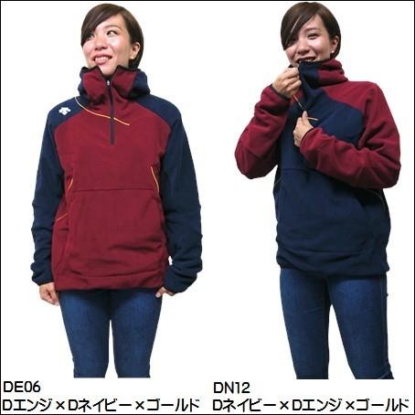 DESCENTE 即納可能!デサント カスタムオーダーフリース DESCENTE 即納可能!デサント カスタムオーダーフリース