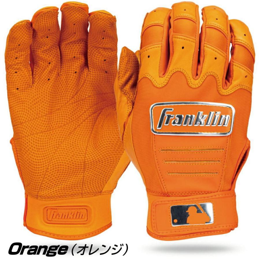 バッティング手袋プロ仕様 フランクリン フランクリンバッティンググローブ 野球 大人 野球