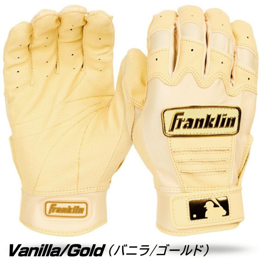 フランクリン フランクリンバッティンググローブ 野球 大人 野球