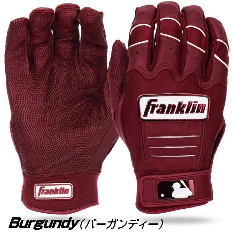 フランクリン フランクリンバッティンググローブ 野球 大人 野球