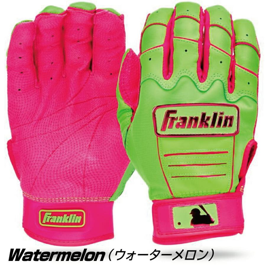 バッティング手袋プロ仕様 フランクリン フランクリンバッティンググローブ 野球 大人 野球