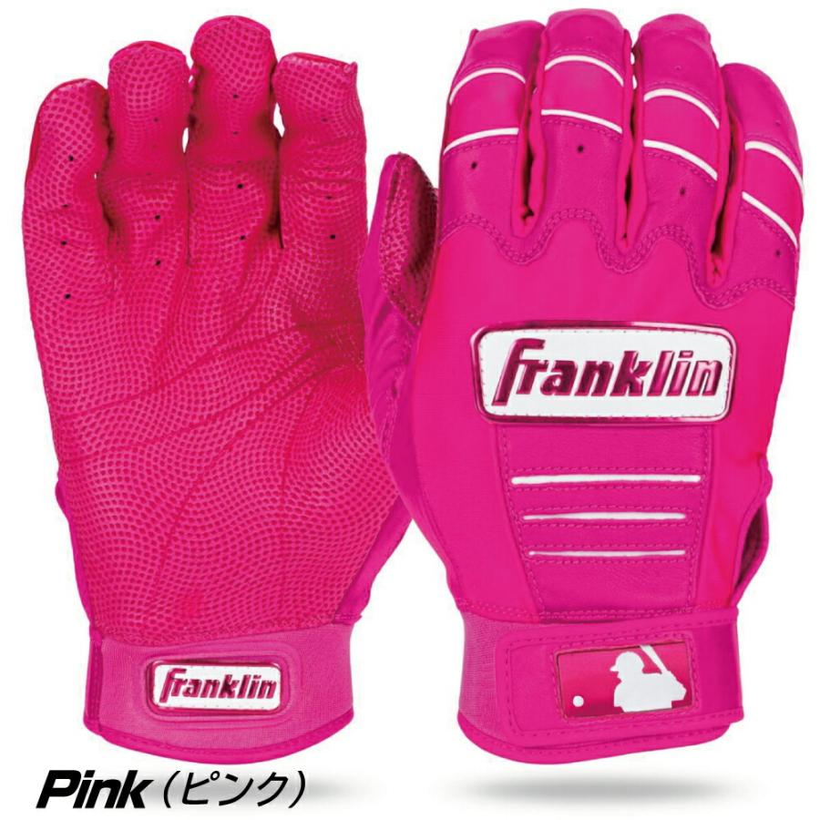 フランクリン フランクリンバッティンググローブ 野球 大人 野球