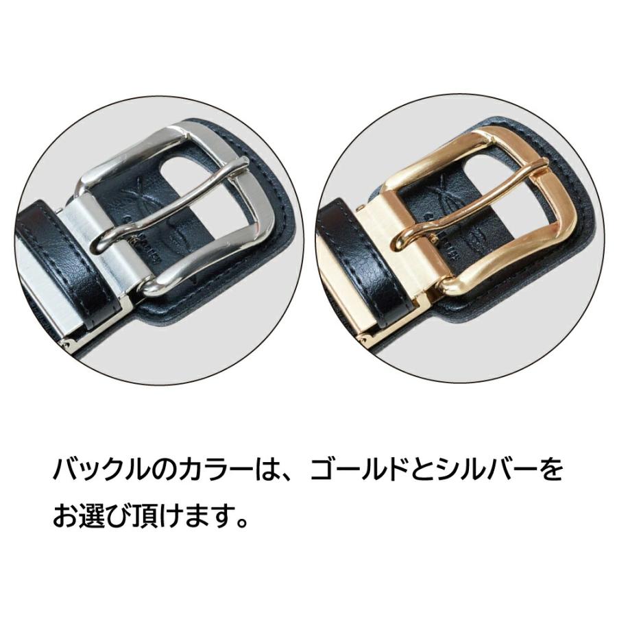 コアエナジー３ 野球専用ベルト CoreEnergy 3 コアテクノロジー 即日出荷 コアエナジー3 野球専用ベルト CoreEnergy 3 コア
