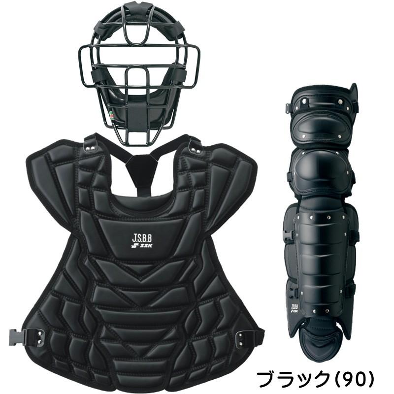エスエスケイ(スポーツ用品) SSK 軟式用キャッチャー防具3点 エスエスケイ(スポーツ用品) SSK 軟式用キャッチャー防具3点