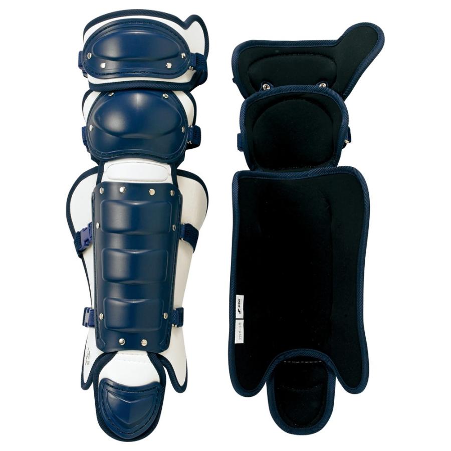 SSK キャッチャー用防具セット ネイビー 少年ソフトボール用 エスエスケイ（スポーツ用品） SSK 少年ソフトボール用