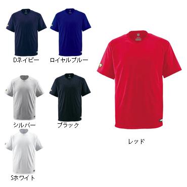 デサント ベースボールシャツ レギュラーシルエット Vネック db202｜tai-spo
