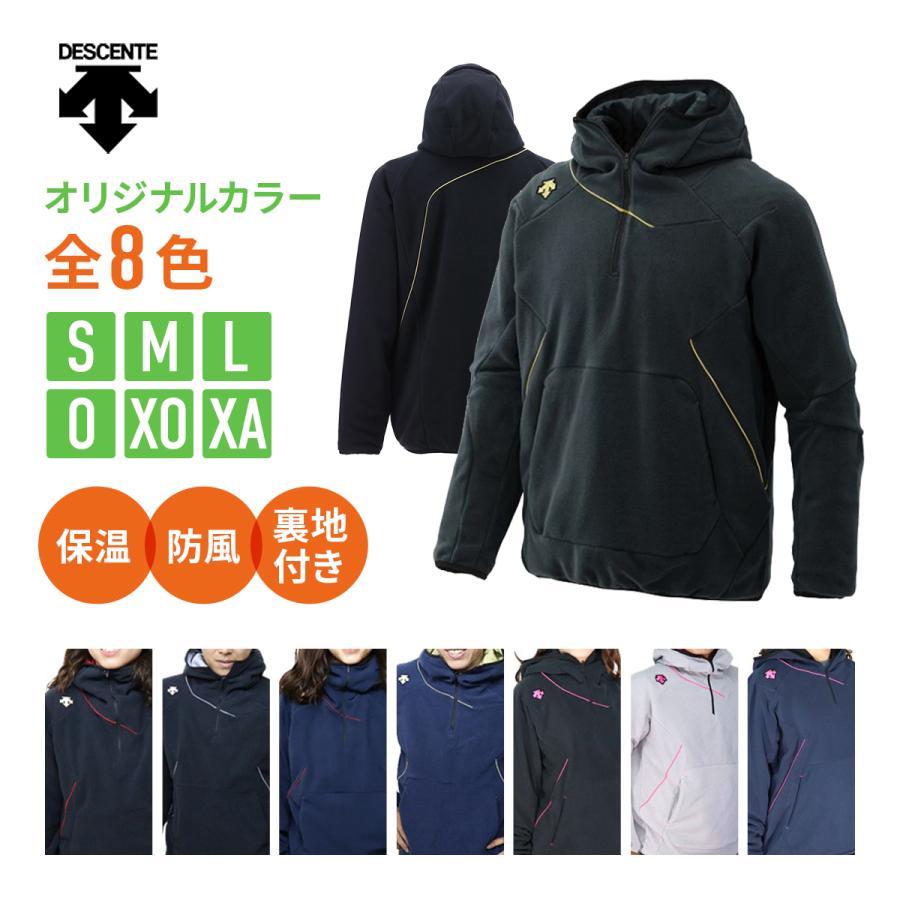 DESCENTE デサント フード付きフリースジャケット 長袖 ハーフ DESCENTE デサント フード付きフリースジャケット 長袖 ハーフ