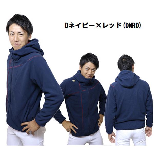 DESCENTE（デサント） フード付きフリースジャケット 長袖 フルジップ