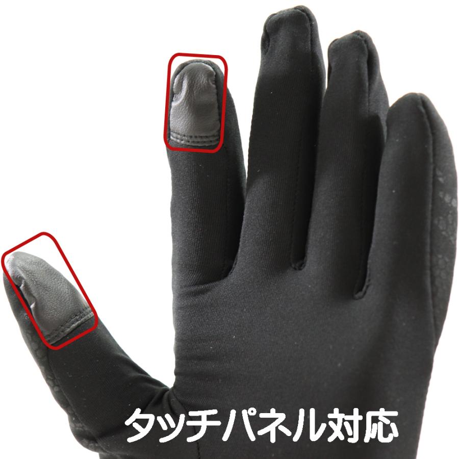 DESCENTE（デサント） 冬用手袋 XGN フィールドウォームグローブ