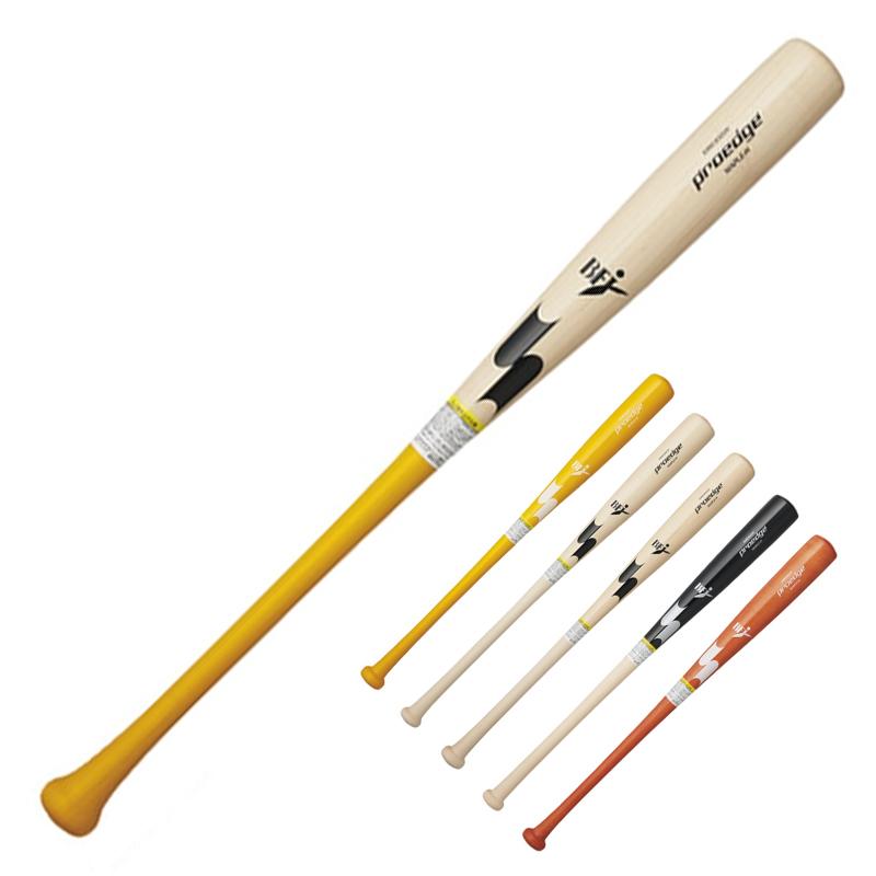 エスエスケイ（スポーツ用品） SSK エスエスケイ 硬式木製バット