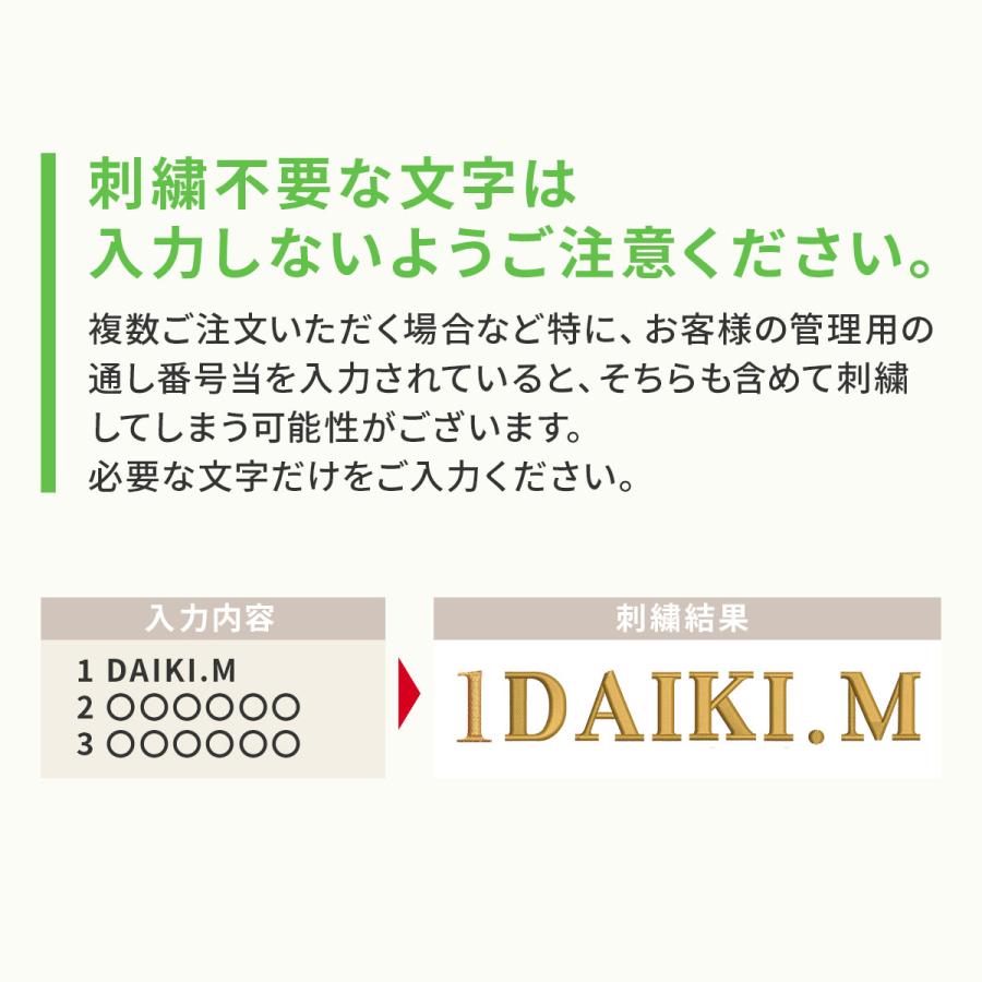 野球ボールケース SSK 卒団刺繍入り バット硬式 軟式ボールが5ダース入るボールケース ebh5012 卒部 卒団記念品に最適！の画像
