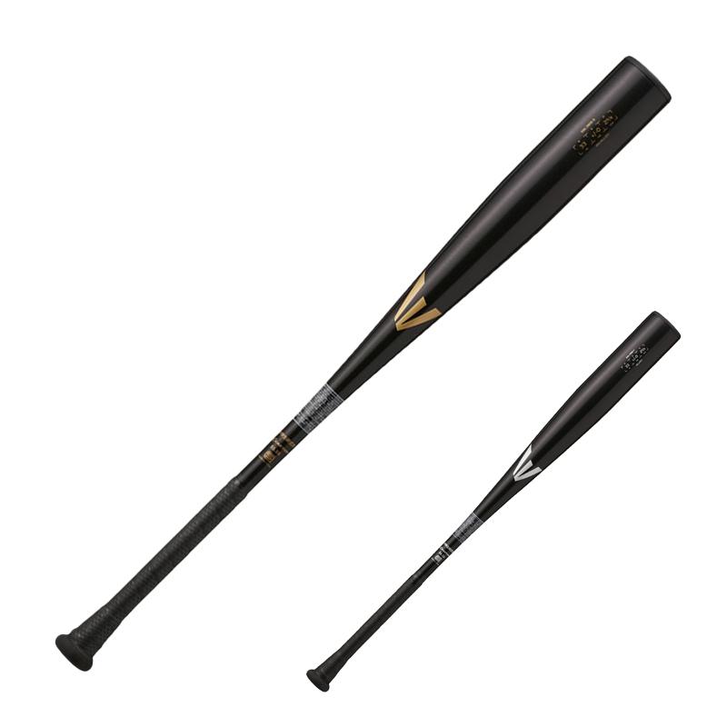 イーストン 中学硬式用バット BLACK MAGIC (ALX100)【金属製】 : 野球