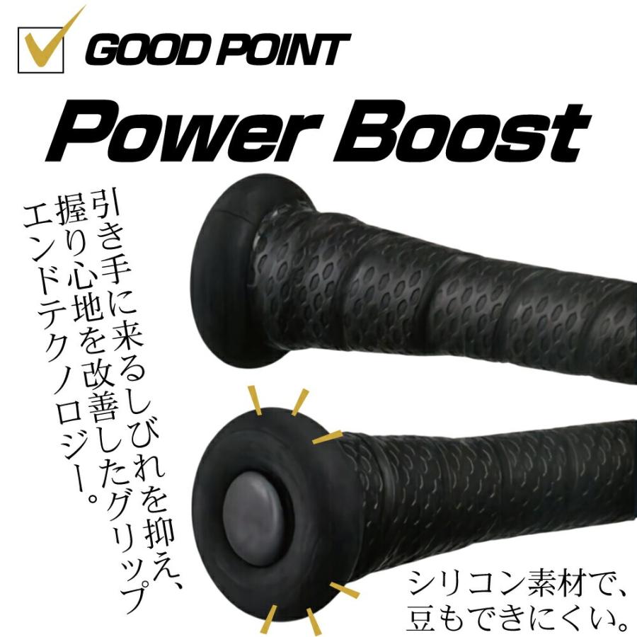 EASTON（イーストン） 野球 バット 硬式 中学生用 金属 軽量 中学硬式