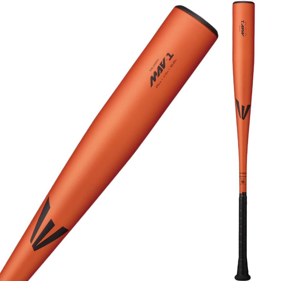 EASTON（イーストン） 野球 バット 硬式 中学生用 金属 軽量 中学硬式