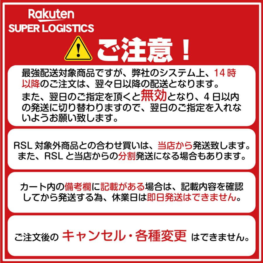 野球 バット 硬式 中学生用 金属 イーストン 軽量 中学硬式金属バットMAV-1_7